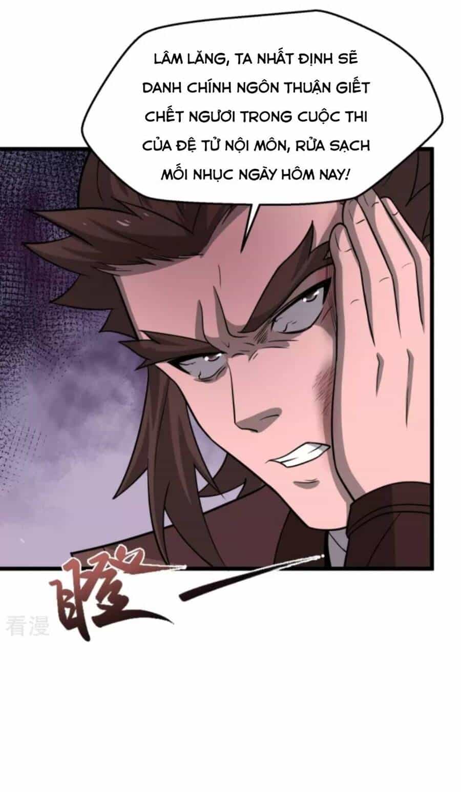 Chí Tôn Hoàn Mỹ - Chương 5 - ảnh 25