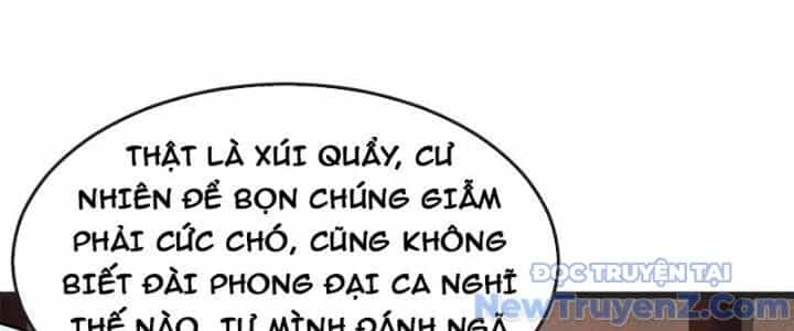 Chí Tôn Hoàn Mỹ - Chương 62 - ảnh 19
