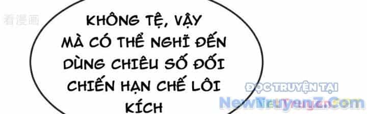 Chí Tôn Hoàn Mỹ - Chương 64 - ảnh 32