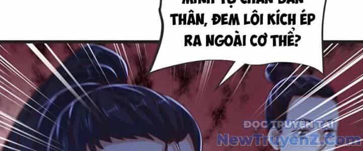 Chí Tôn Hoàn Mỹ - Chương 64 - ảnh 50