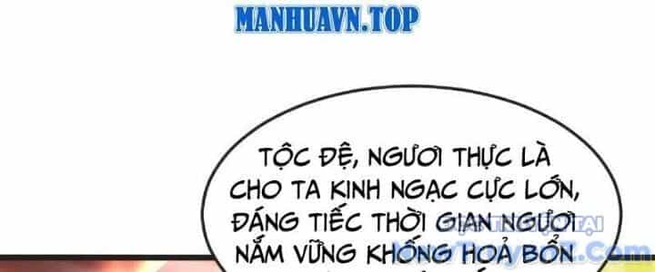 Chí Tôn Hoàn Mỹ - Chương 65 - ảnh 76
