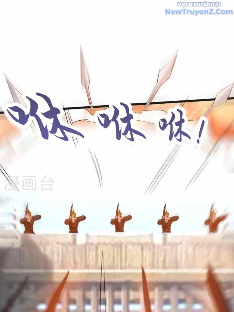 Chí Tôn Hoàn Mỹ - Chương 66 - ảnh 4