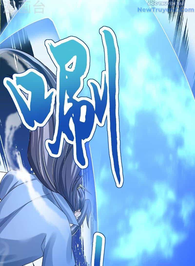 Chí Tôn Hoàn Mỹ - Chương 71 - ảnh 12