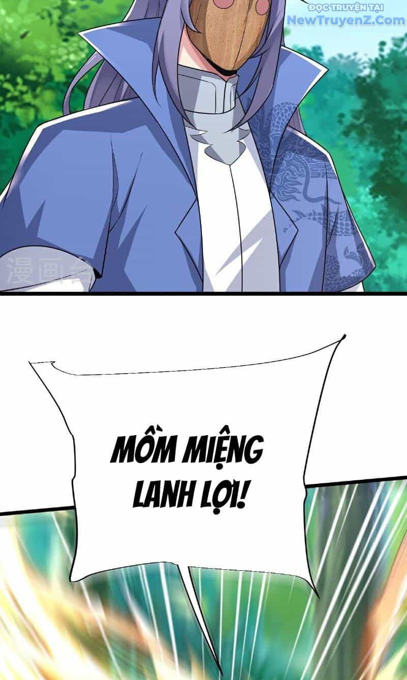 Chí Tôn Hoàn Mỹ - Chương 71 - ảnh 32