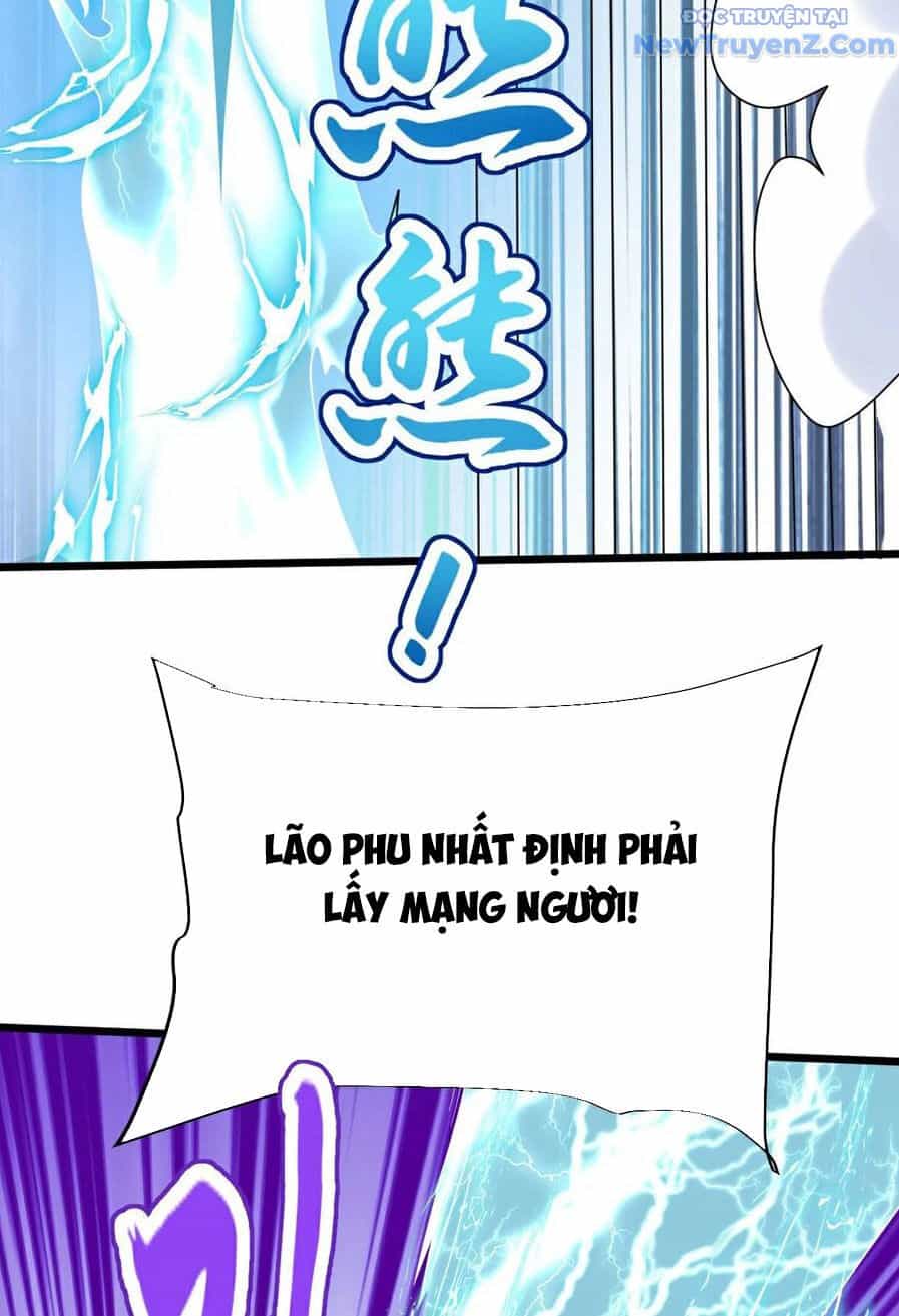 Chí Tôn Hoàn Mỹ - Chương 78 - ảnh 19