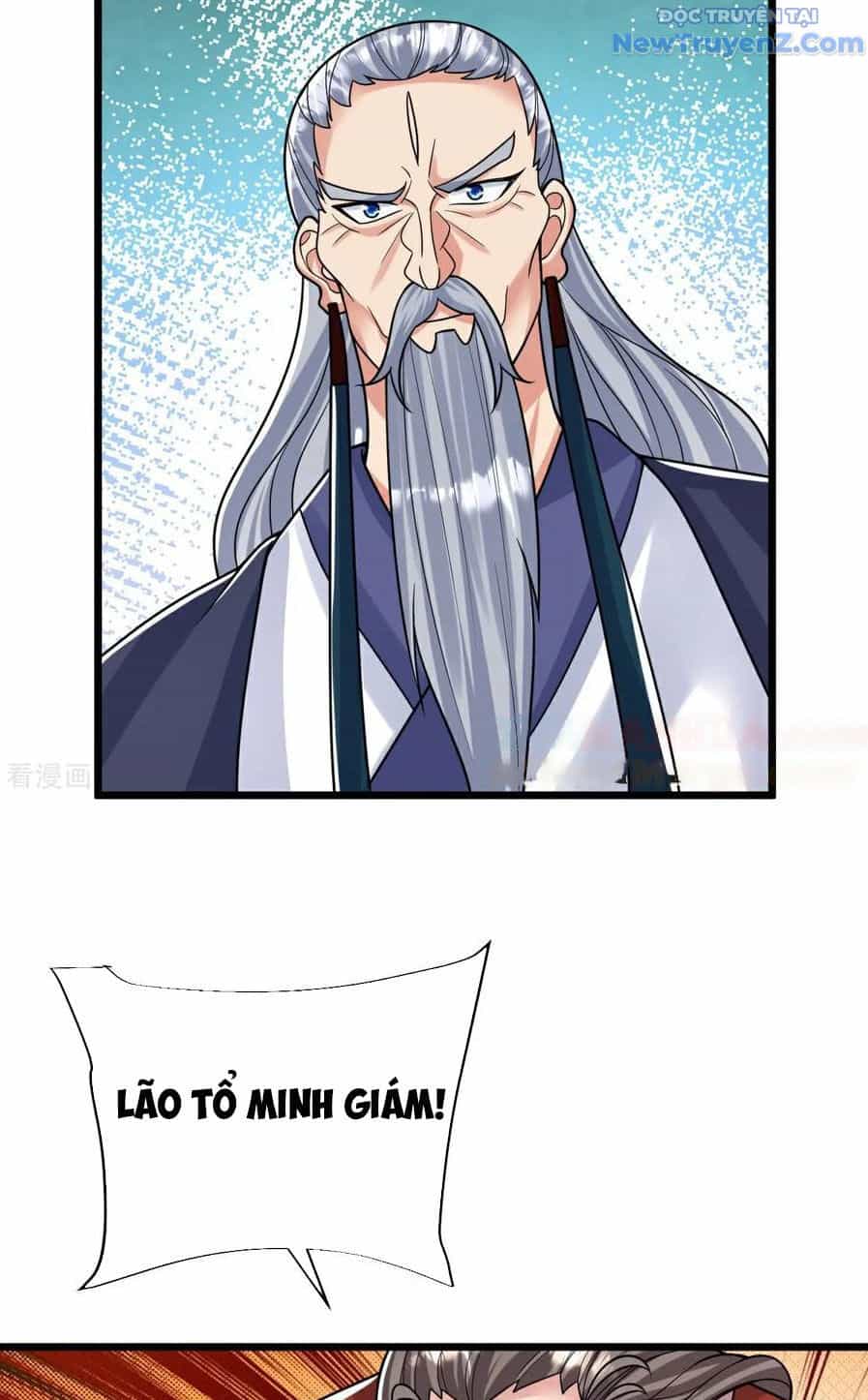 Chí Tôn Hoàn Mỹ - Chương 78 - ảnh 27