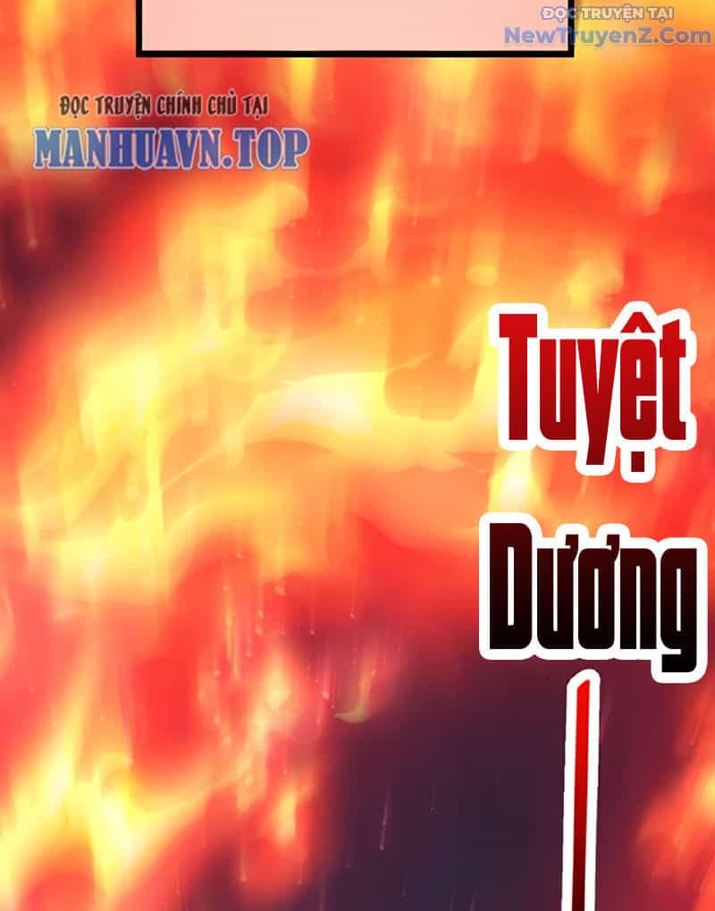 Chí Tôn Hoàn Mỹ - Chương 84 - ảnh 21