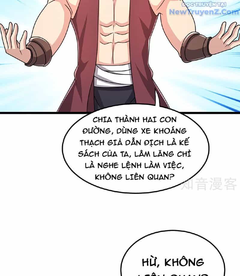 Chí Tôn Hoàn Mỹ - Chương 86 - ảnh 30