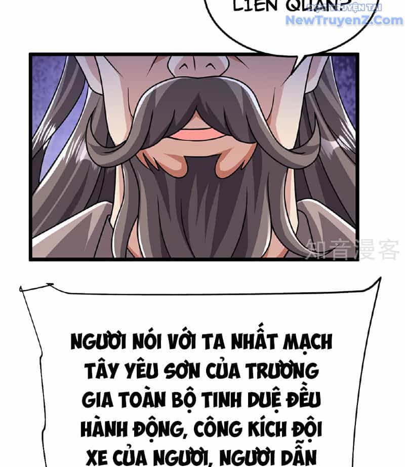 Chí Tôn Hoàn Mỹ - Chương 86 - ảnh 31