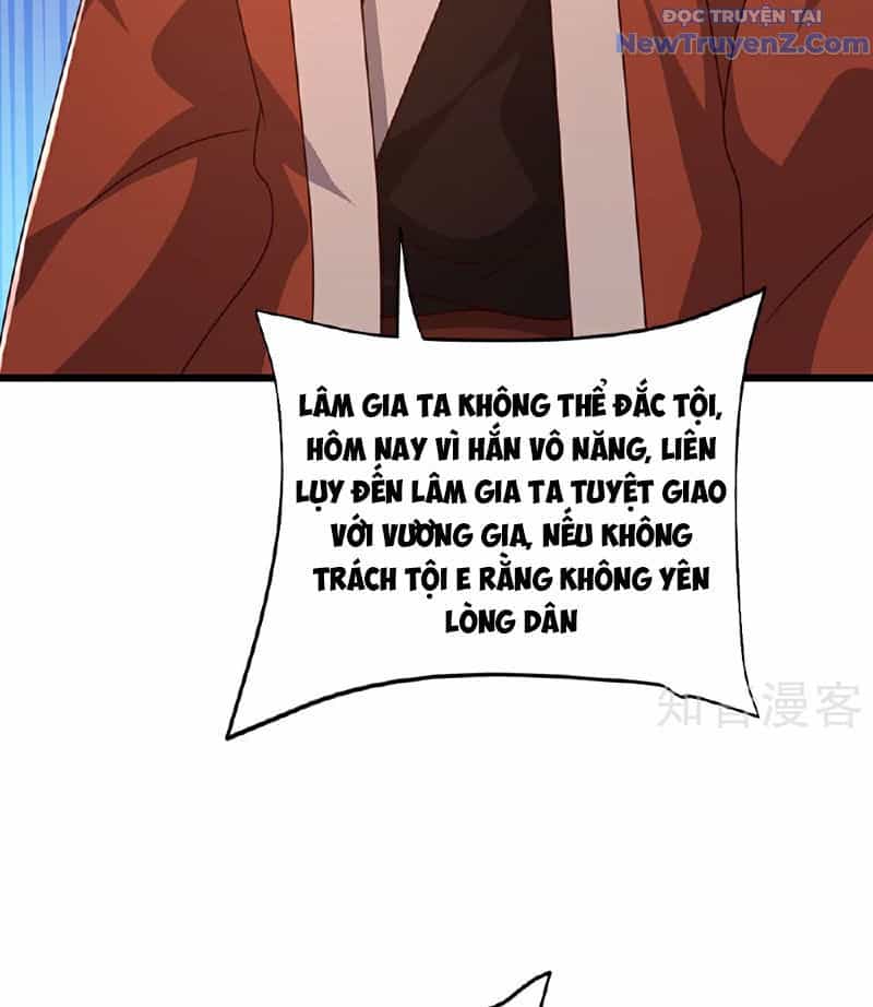 Chí Tôn Hoàn Mỹ - Chương 86 - ảnh 39