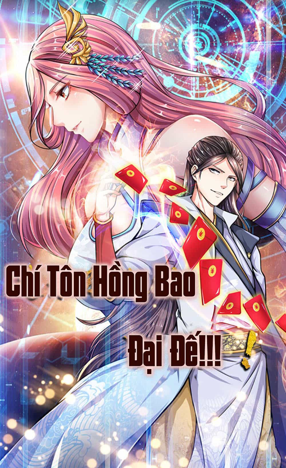Chí Tôn Hồng Bao Đại Đế - Chương 0 - ảnh 2