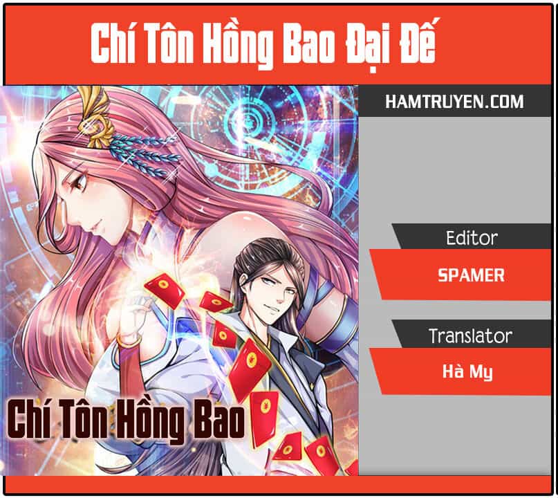 Chí Tôn Hồng Bao Đại Đế - Chương 1 - ảnh 1