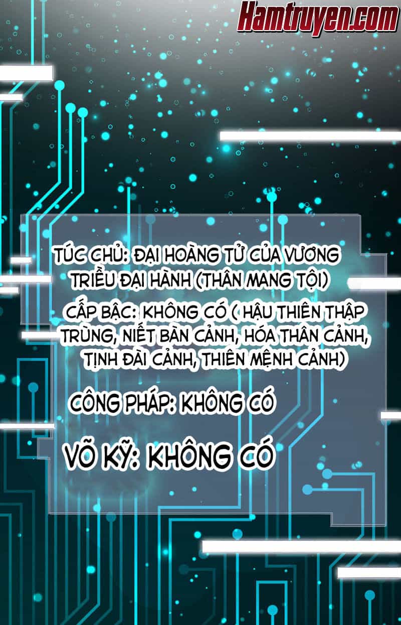 Chí Tôn Hồng Bao Đại Đế - Chương 1 - ảnh 16
