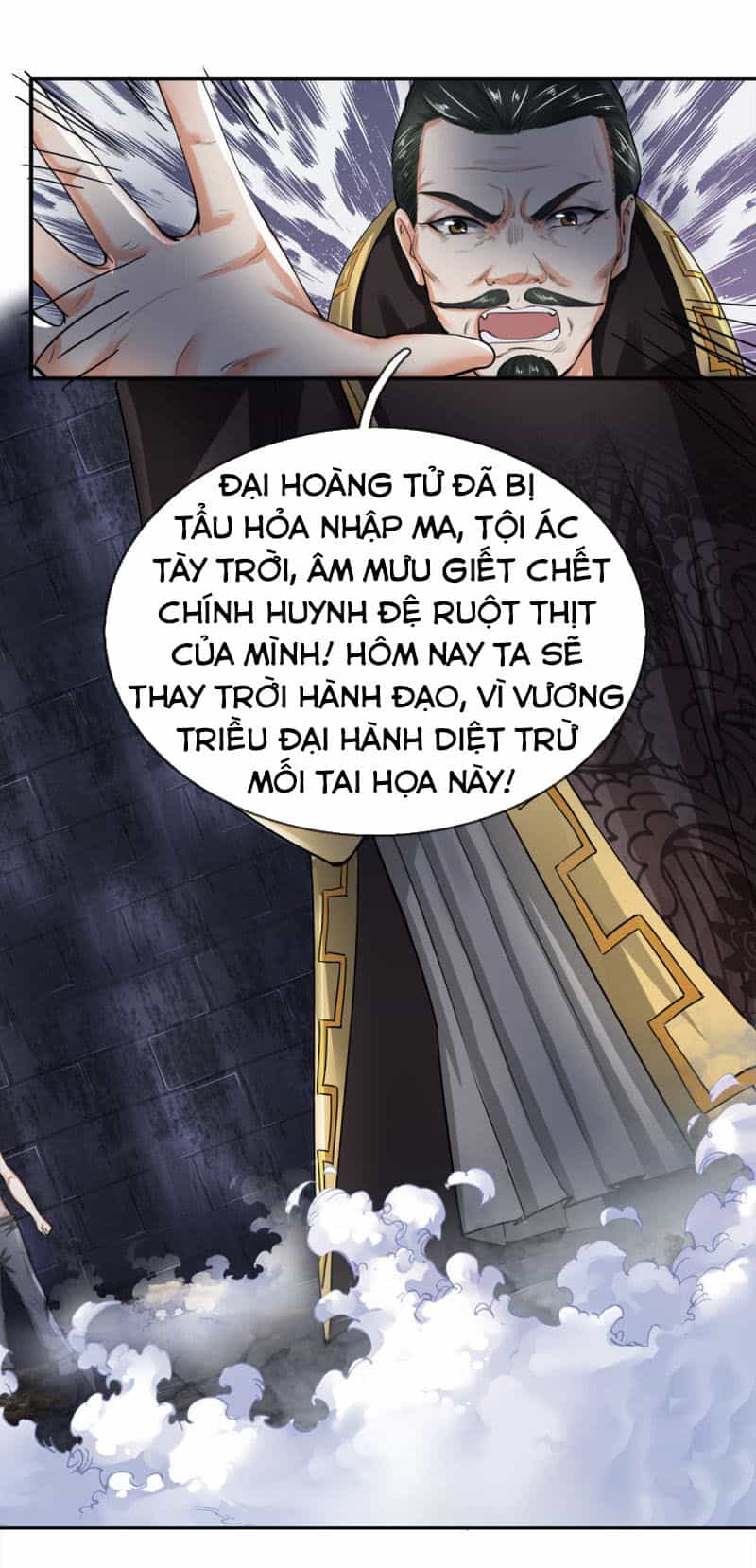 Chí Tôn Hồng Bao Đại Đế - Chương 2 - ảnh 19