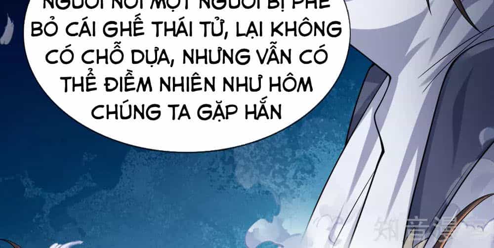Chí Tôn Hồng Bao Đại Đế - Chương 33 - ảnh 15