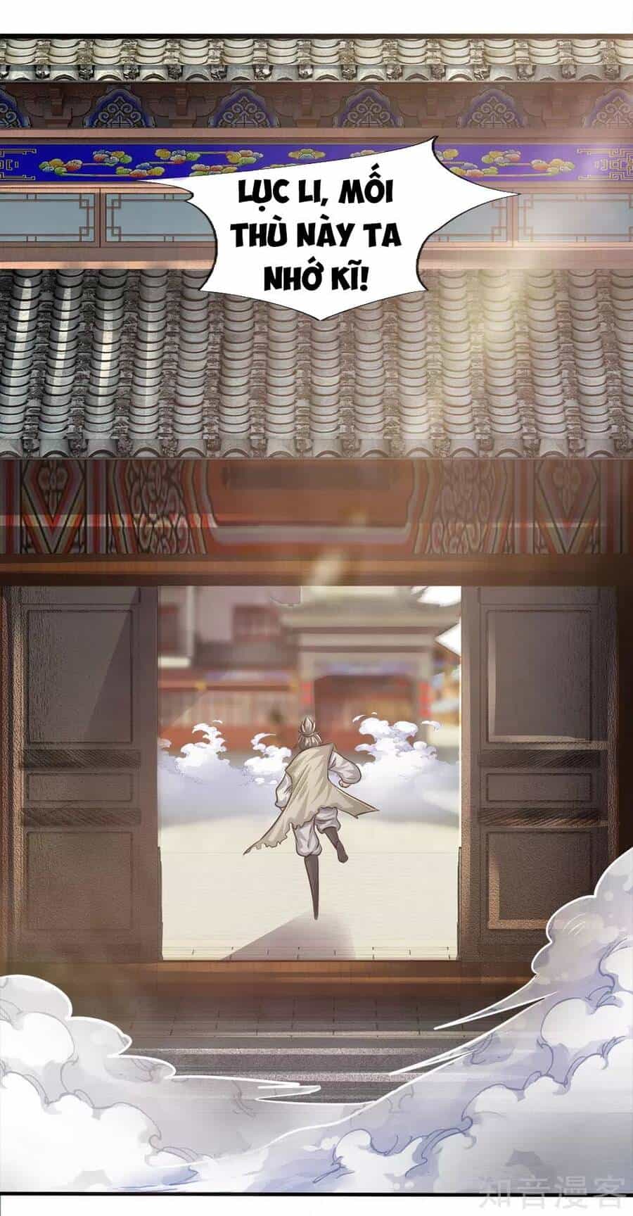 Chí Tôn Hồng Bao Đại Đế - Chương 45 - ảnh 20