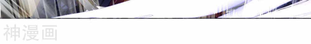 Chí Tôn Hồng Bao Đại Đế - Chương 7 - ảnh 4