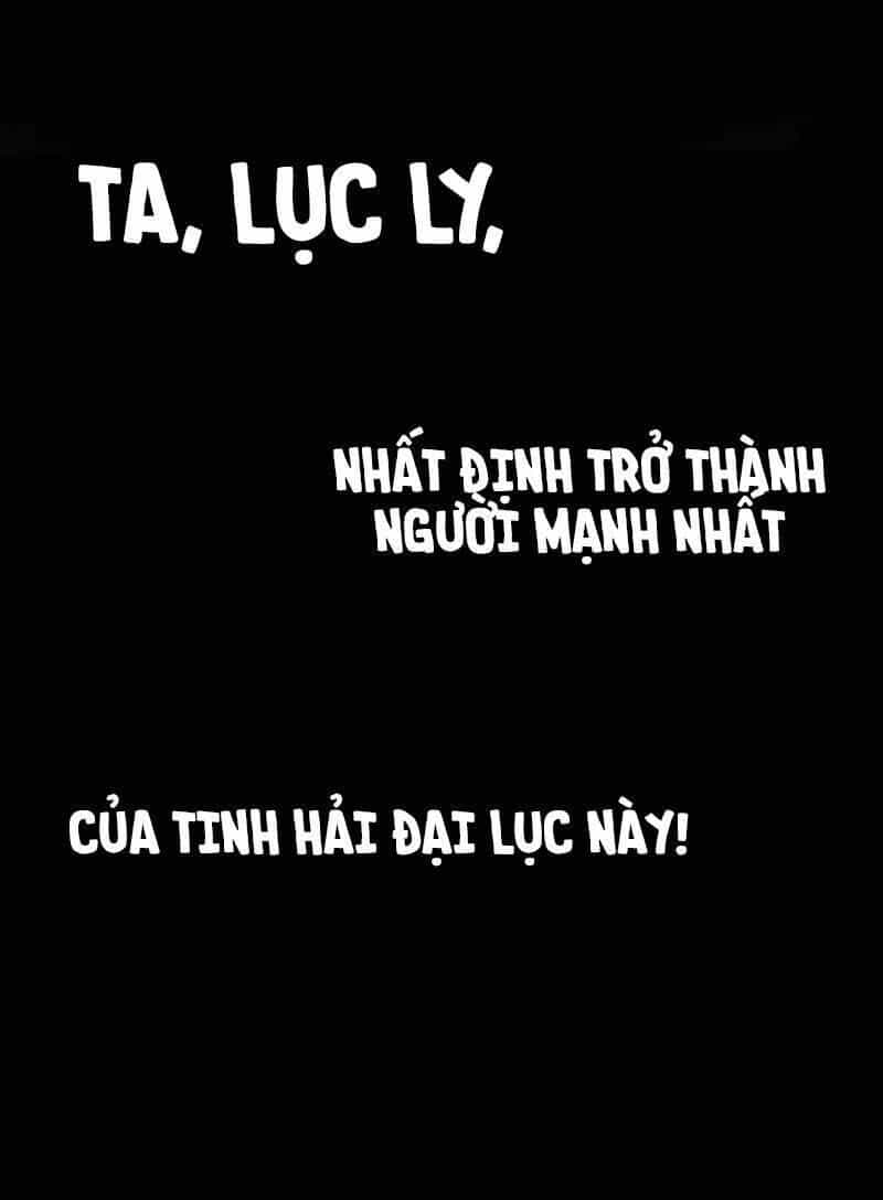 Chí Tôn Hồng Bao Hoàng Đế - Chương 0 - ảnh 16