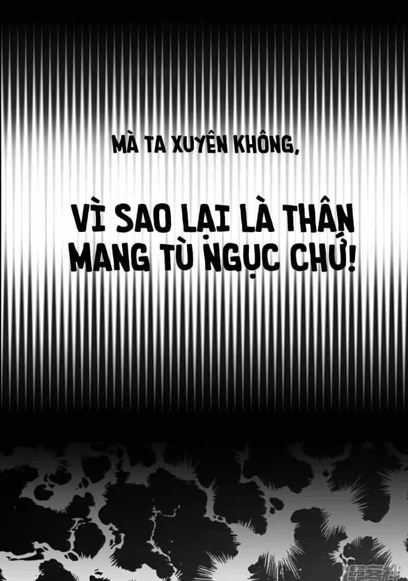 Chí Tôn Hồng Bao Hoàng Đế - Chương 0 - ảnh 4
