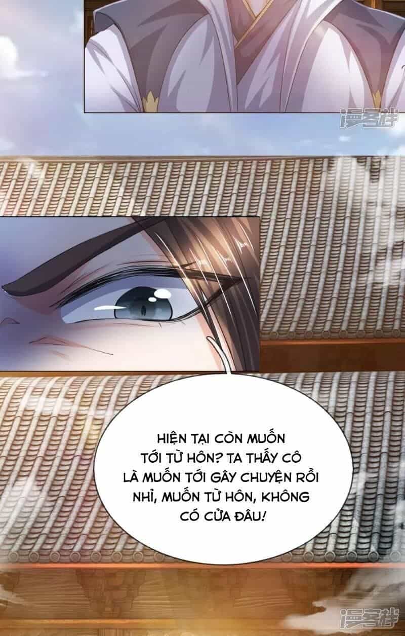 Chí Tôn Hồng Bao Hoàng Đế - Chương 13 - ảnh 14
