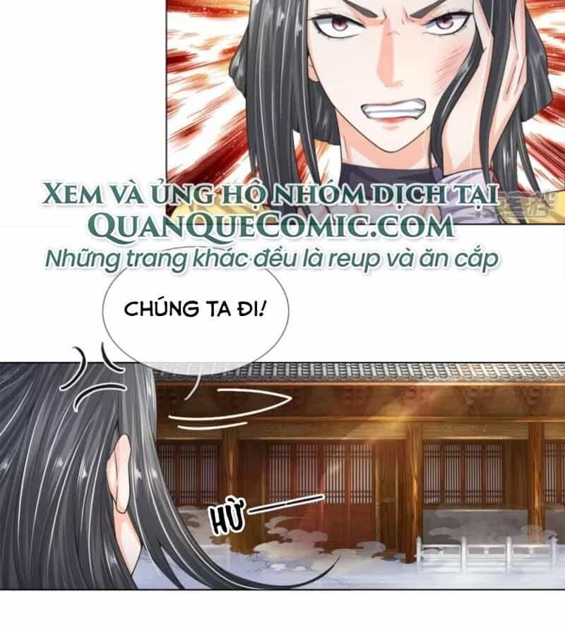 Chí Tôn Hồng Bao Hoàng Đế - Chương 16 - ảnh 14