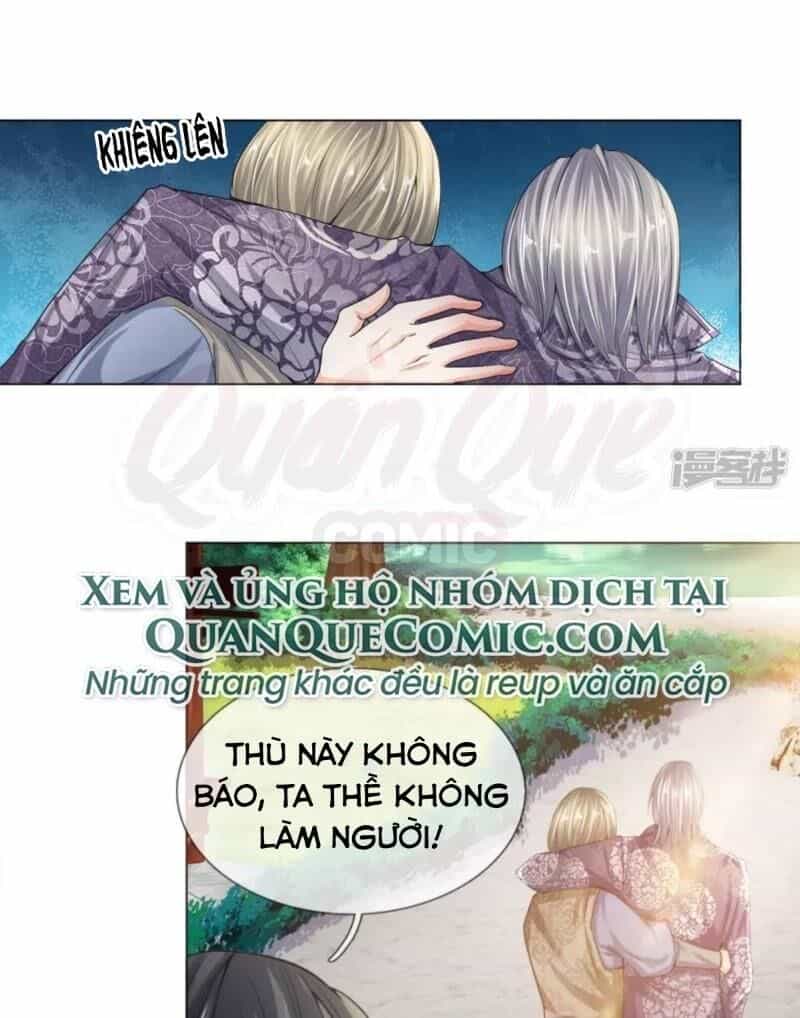 Chí Tôn Hồng Bao Hoàng Đế - Chương 16 - ảnh 15