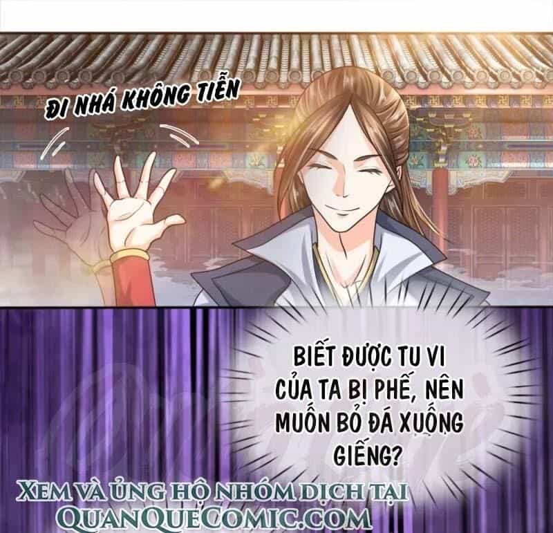 Chí Tôn Hồng Bao Hoàng Đế - Chương 17 - ảnh 1