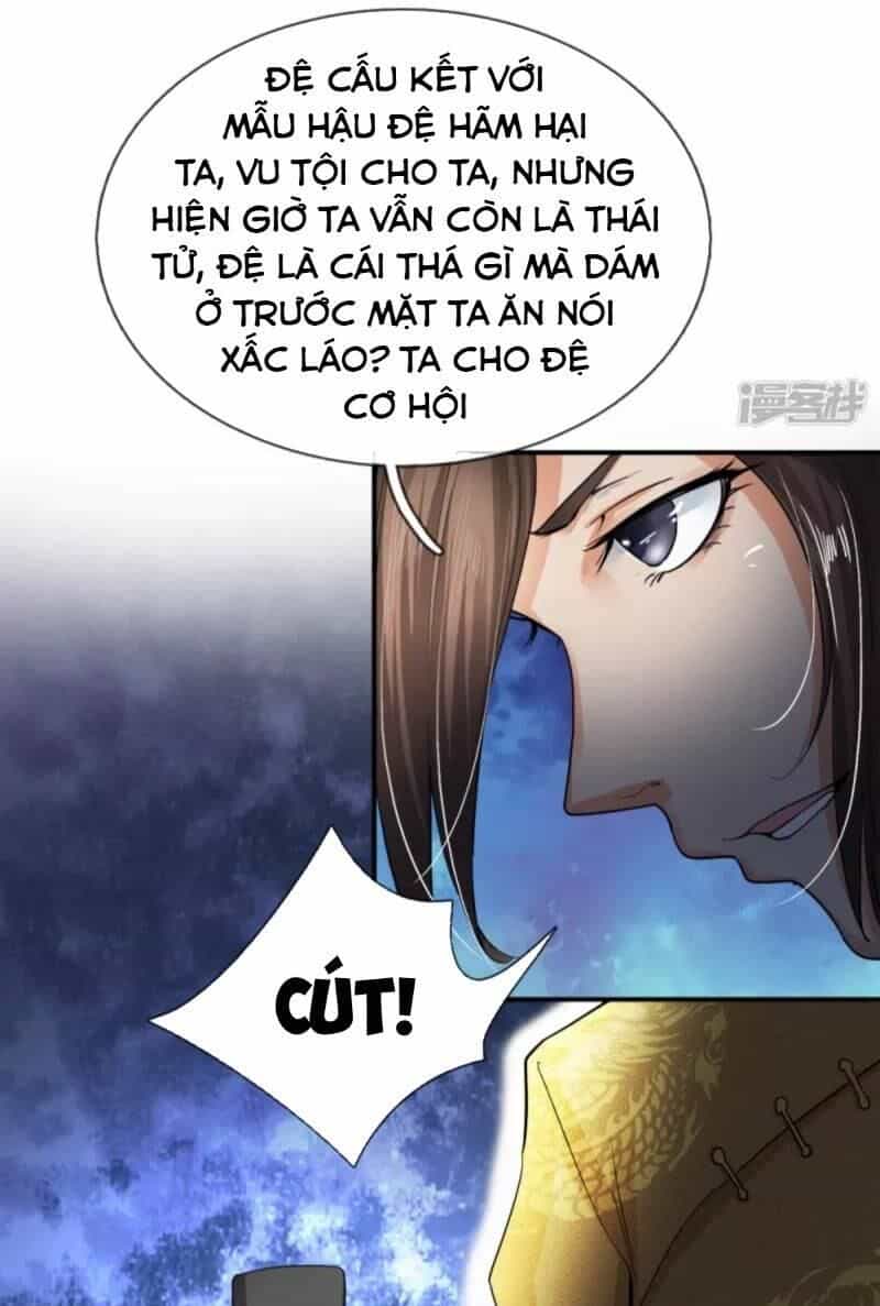 Chí Tôn Hồng Bao Hoàng Đế - Chương 1 - ảnh 40