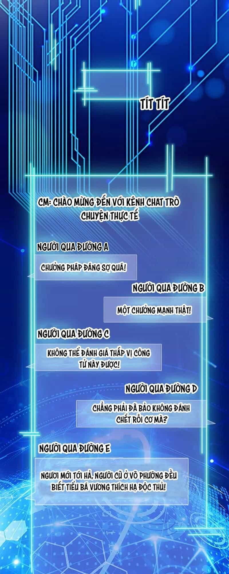 Chí Tôn Hồng Bao Hoàng Đế - Chương 22 - ảnh 6