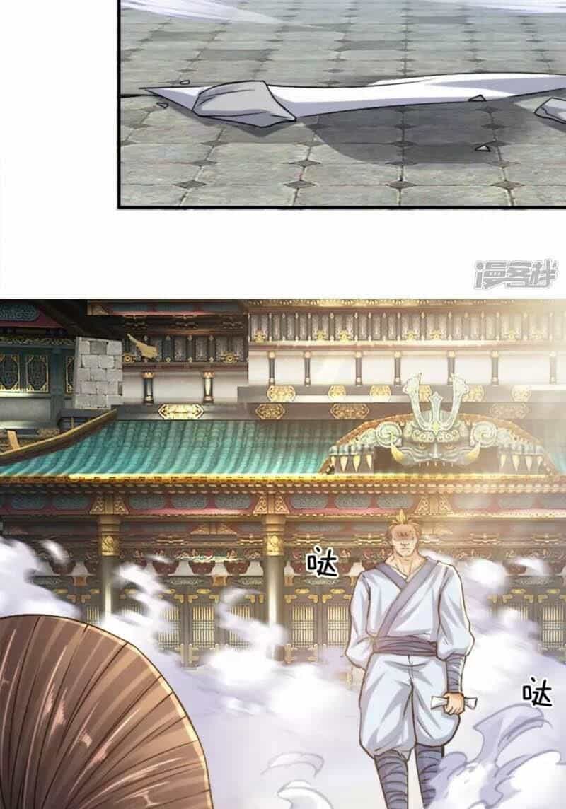 Chí Tôn Hồng Bao Hoàng Đế - Chương 26 - ảnh 11
