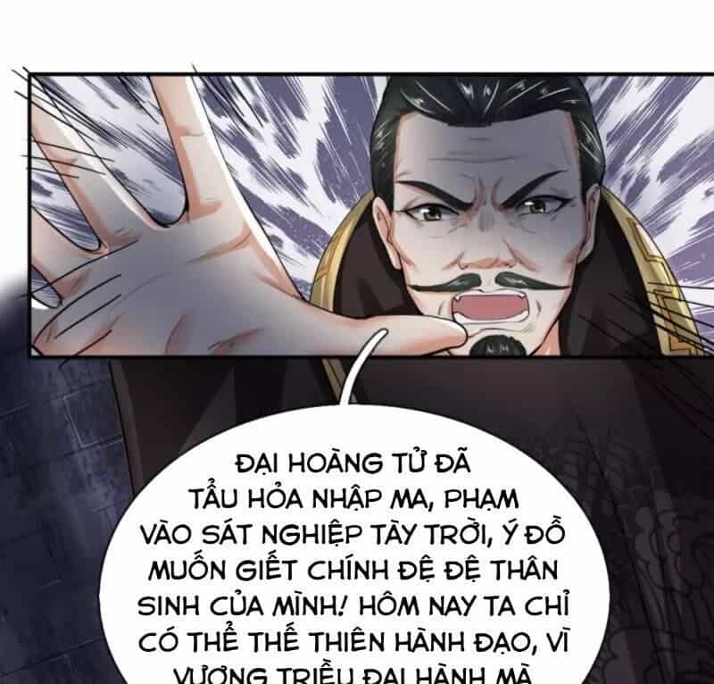 Chí Tôn Hồng Bao Hoàng Đế - Chương 2 - ảnh 25