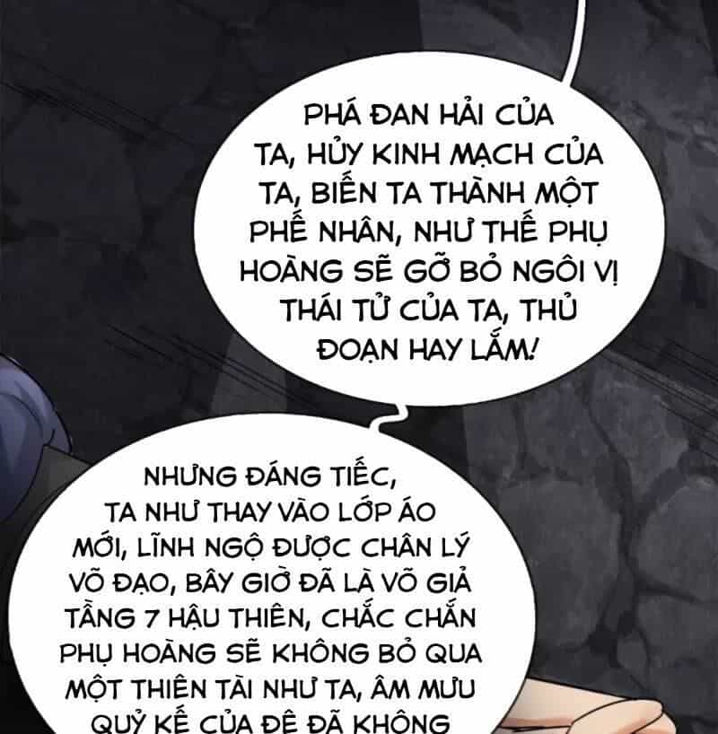 Chí Tôn Hồng Bao Hoàng Đế - Chương 2 - ảnh 4