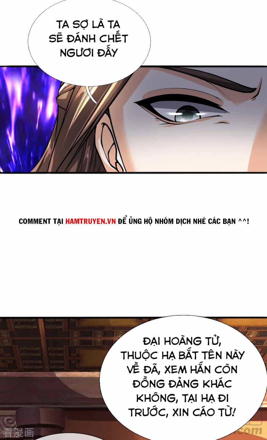 Chí Tôn Hồng Bao Hoàng Đế - Chương 43 - ảnh 2