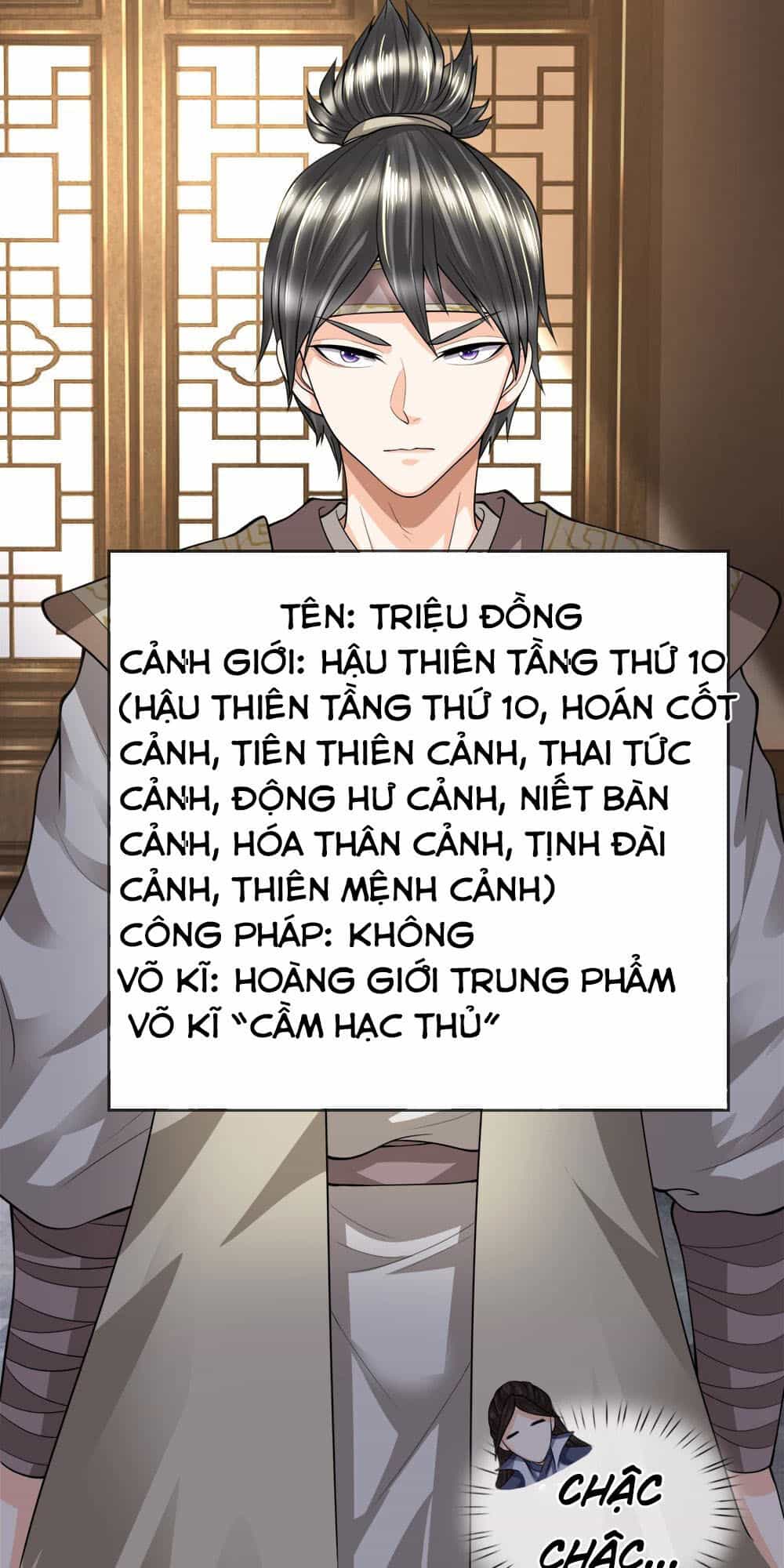 Chí Tôn Hồng Bao Hoàng Đế - Chương 44 - ảnh 7