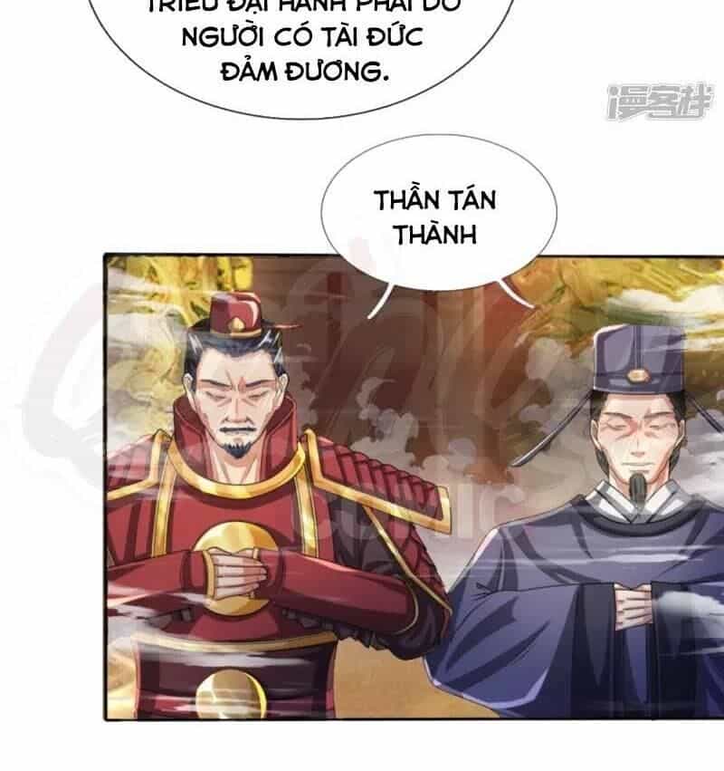 Chí Tôn Hồng Bao Hoàng Đế - Chương 5 - ảnh 14
