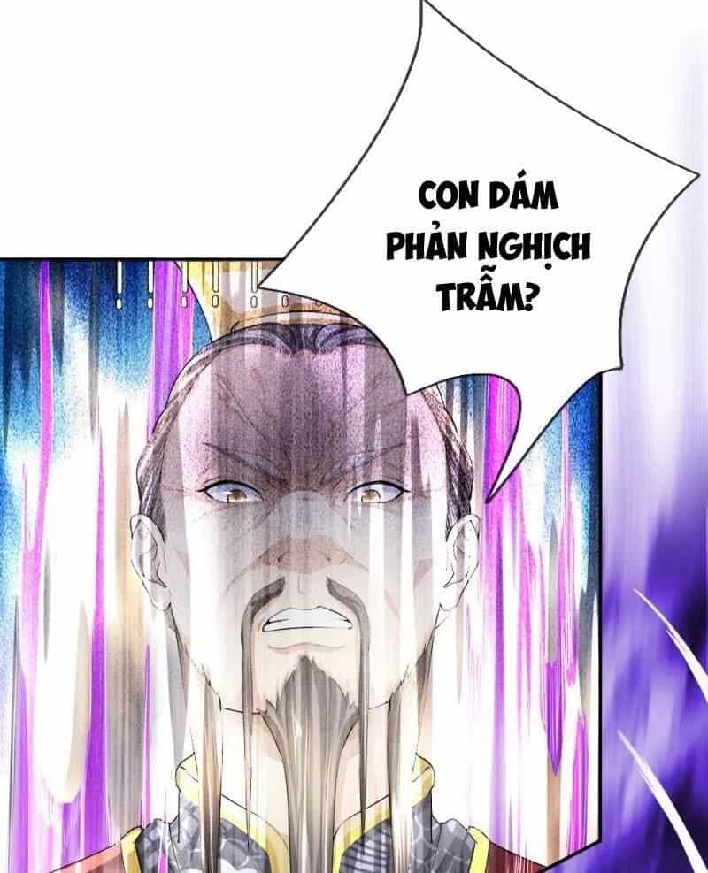 Chí Tôn Hồng Bao Hoàng Đế - Chương 6 - ảnh 19