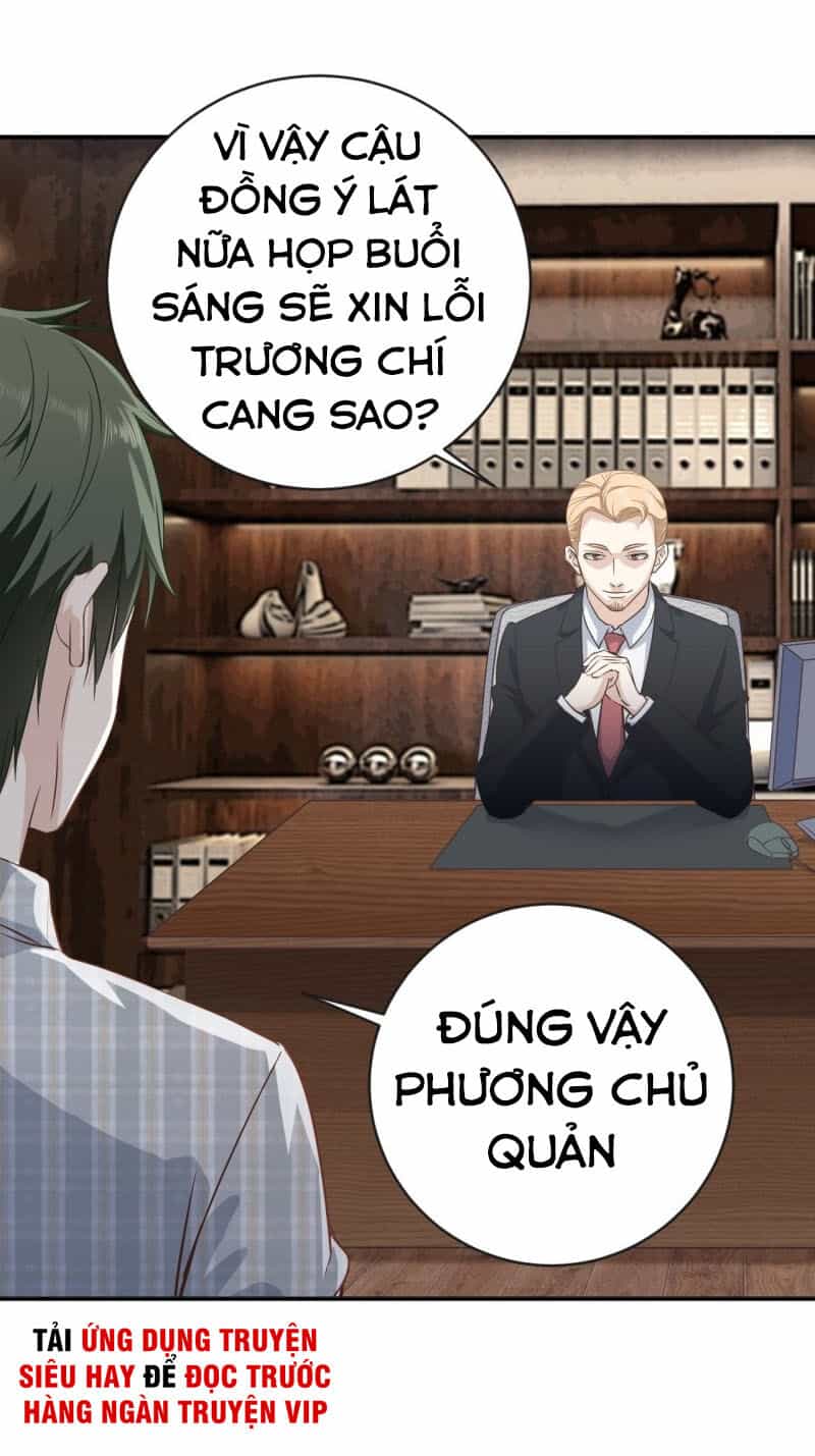 Chí Tôn Thần Nhãn - Chương 12 - ảnh 11