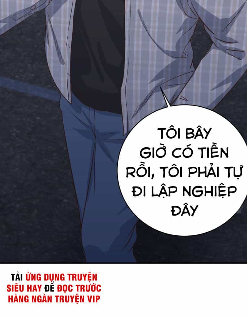 Chí Tôn Thần Nhãn - Chương 12 - ảnh 26