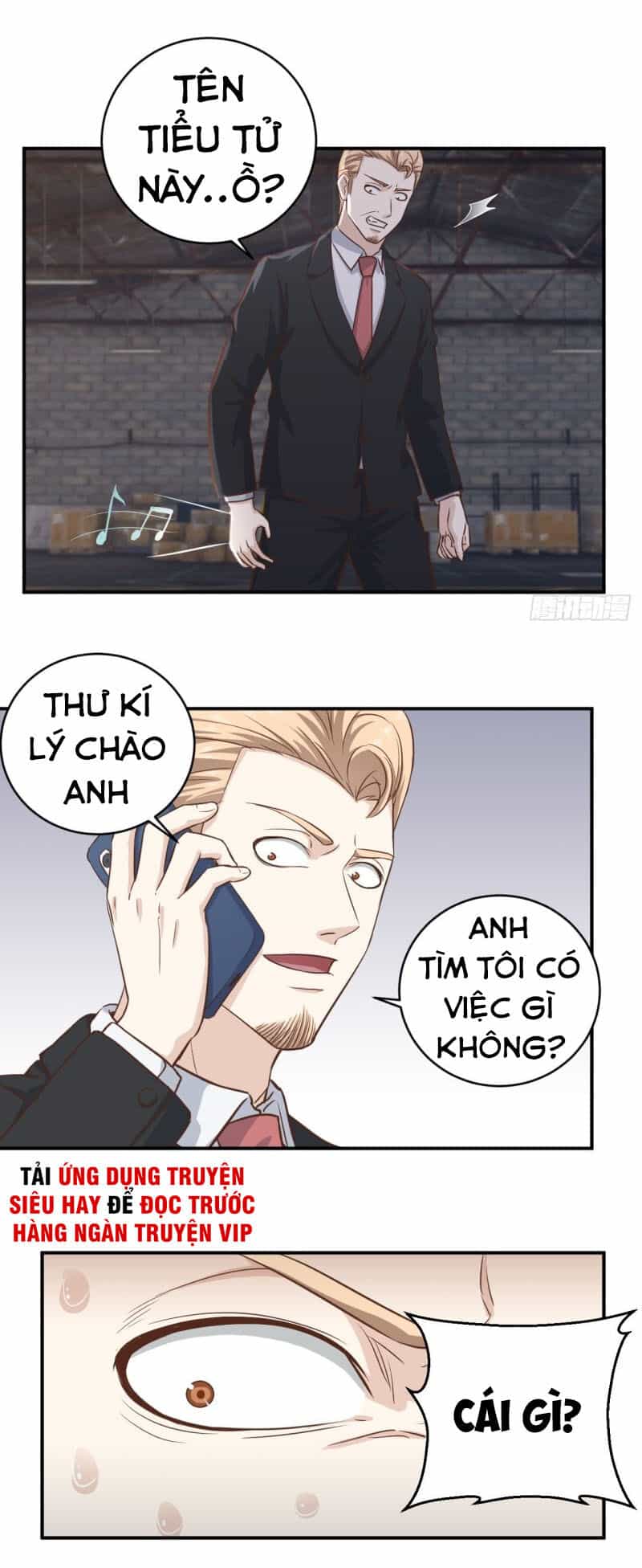 Chí Tôn Thần Nhãn - Chương 12 - ảnh 27