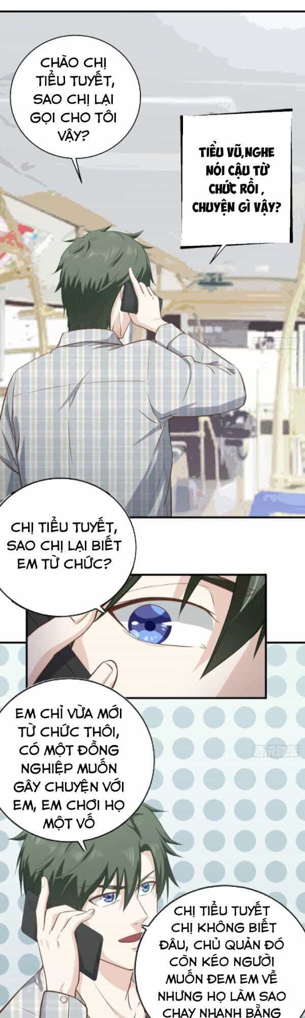 Chí Tôn Thần Nhãn - Chương 13 - ảnh 11