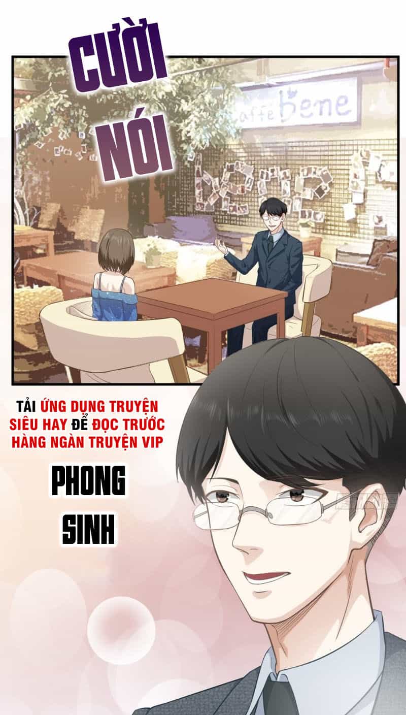 Chí Tôn Thần Nhãn - Chương 17 - ảnh 11