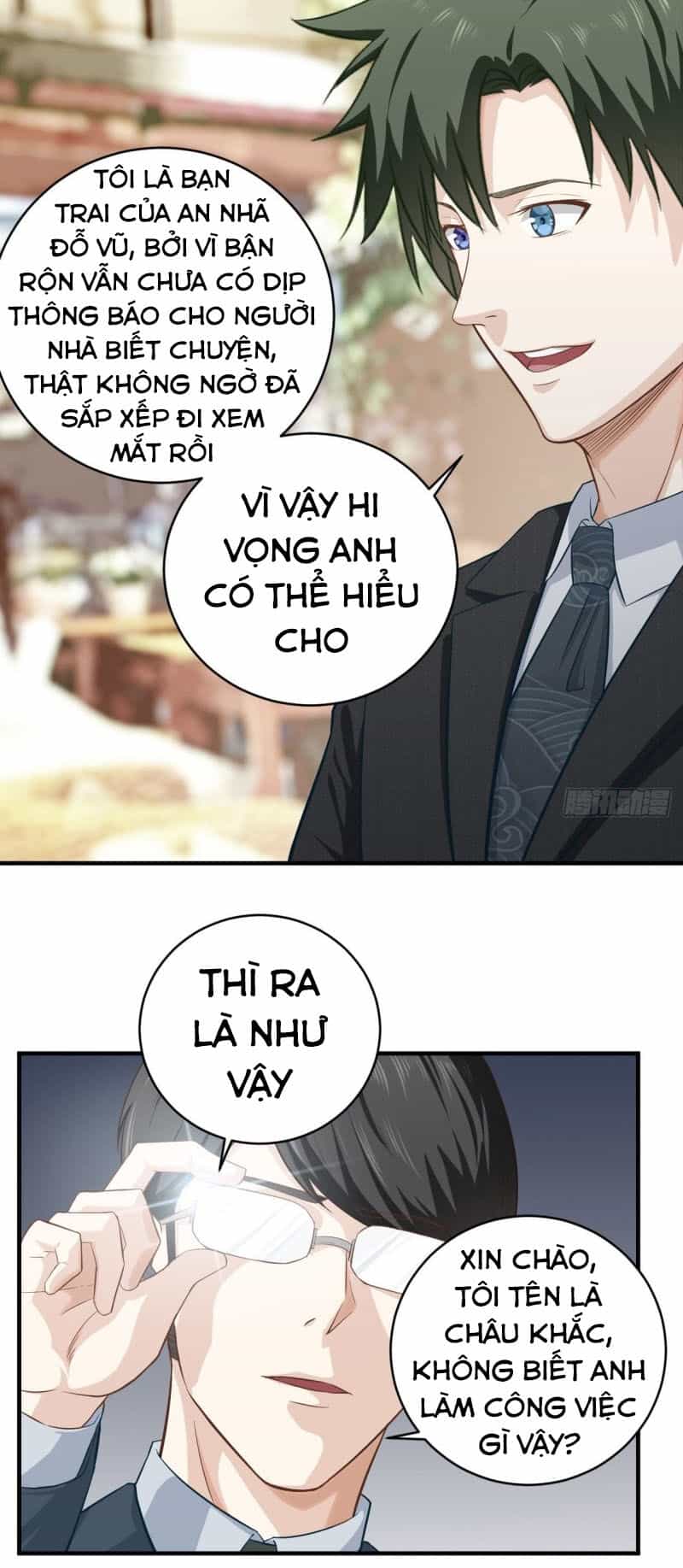 Chí Tôn Thần Nhãn - Chương 17 - ảnh 14