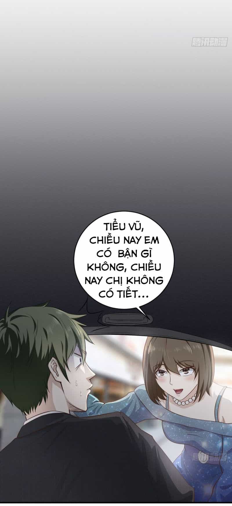 Chí Tôn Thần Nhãn - Chương 17 - ảnh 16
