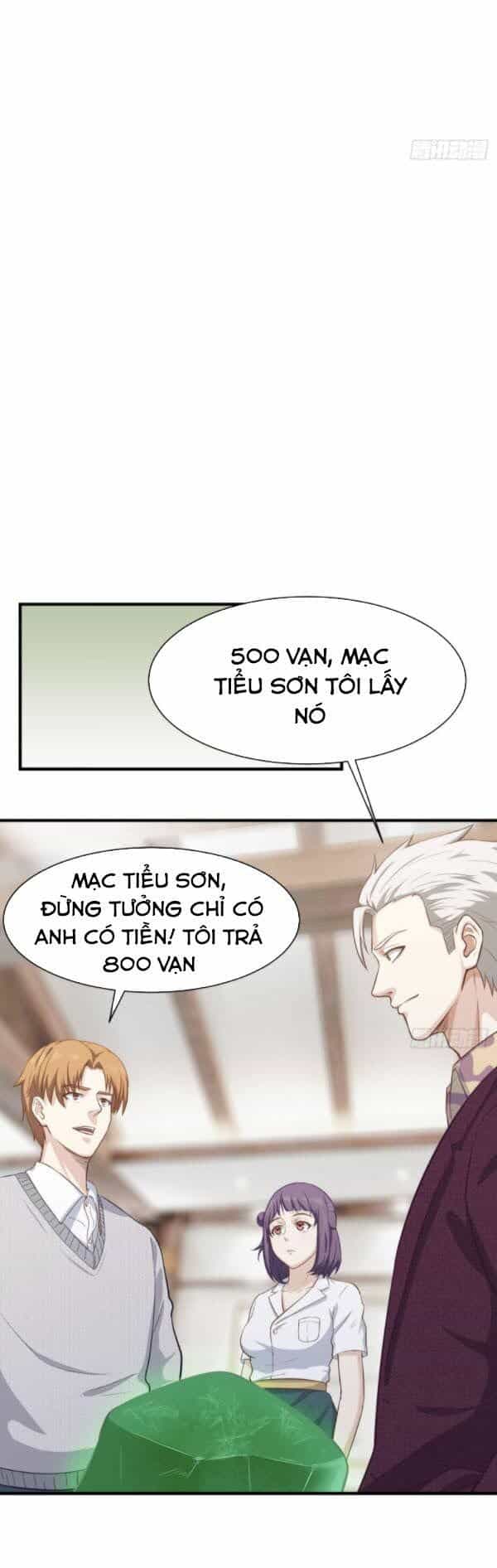 Chí Tôn Thần Nhãn - Chương 19 - ảnh 10