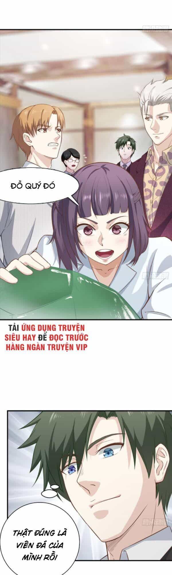 Chí Tôn Thần Nhãn - Chương 19 - ảnh 21
