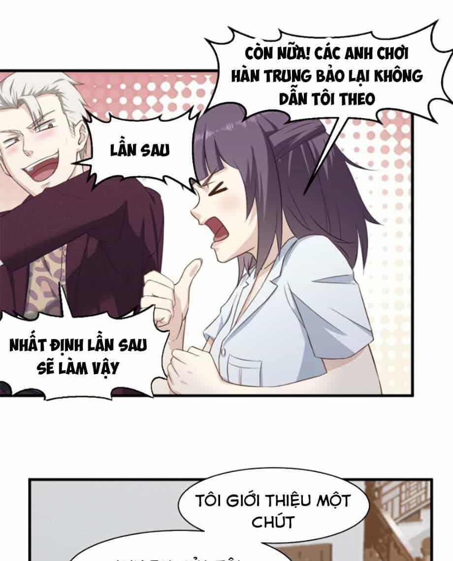 Chí Tôn Thần Nhãn - Chương 20 - ảnh 17