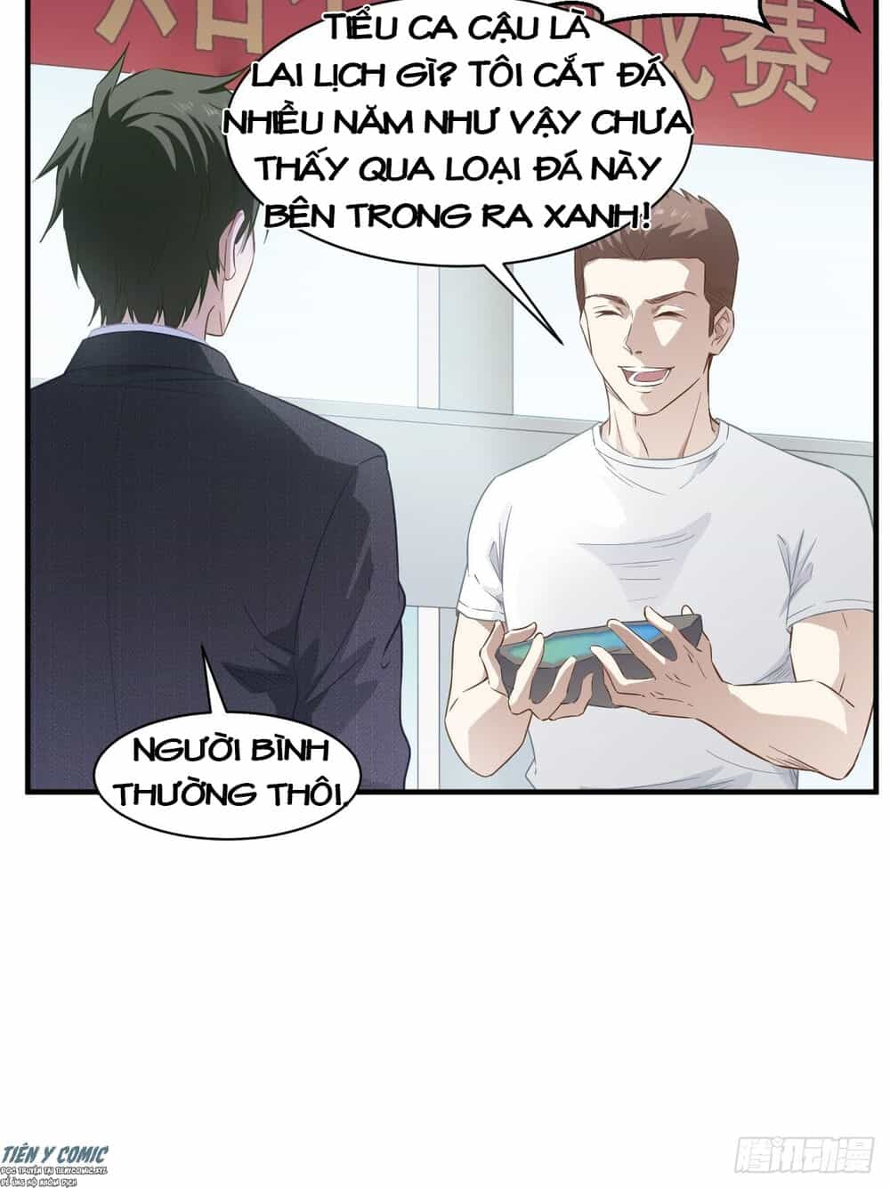 Chí Tôn Thần Nhãn - Chương 22 - ảnh 12
