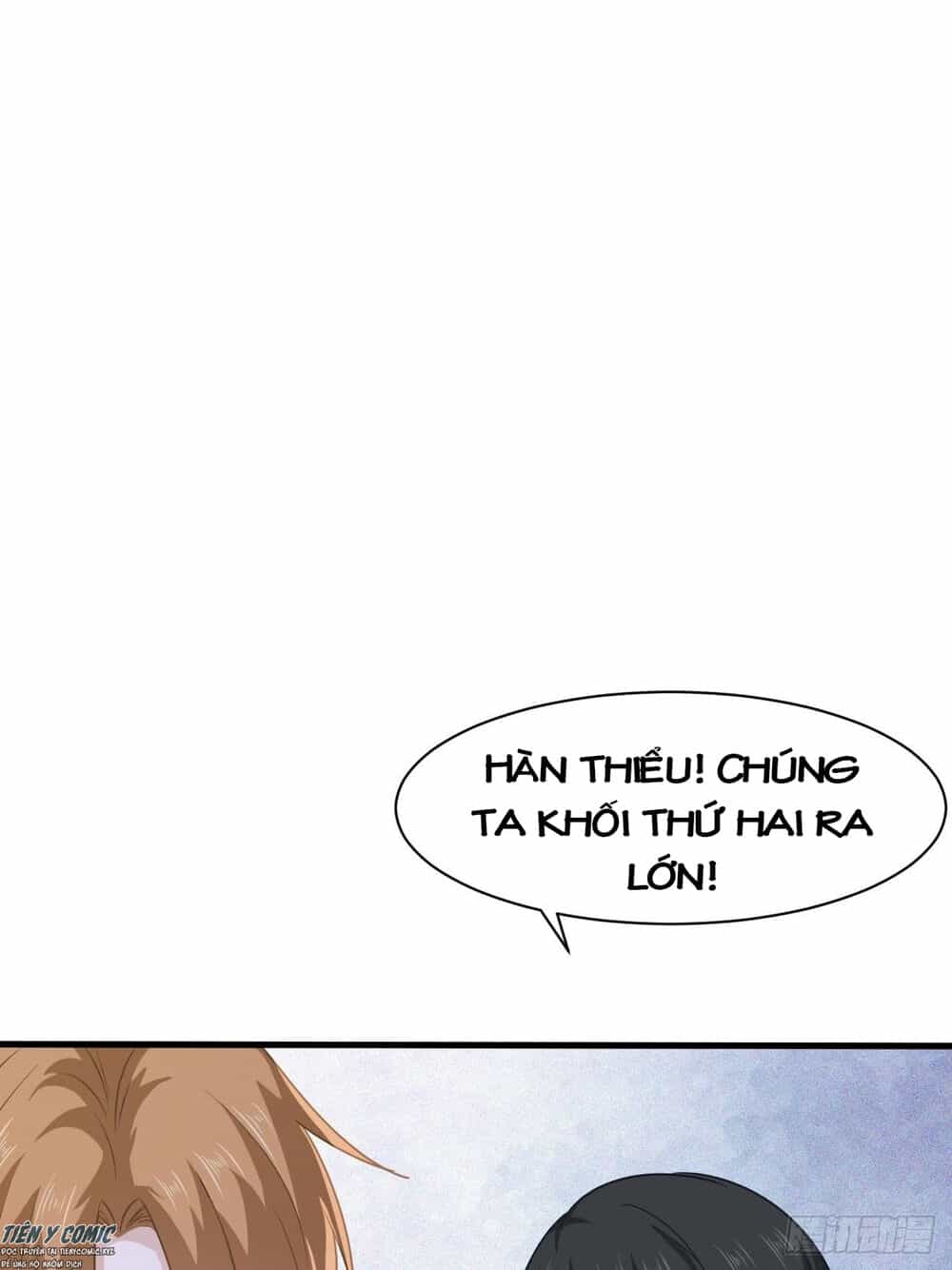 Chí Tôn Thần Nhãn - Chương 22 - ảnh 27