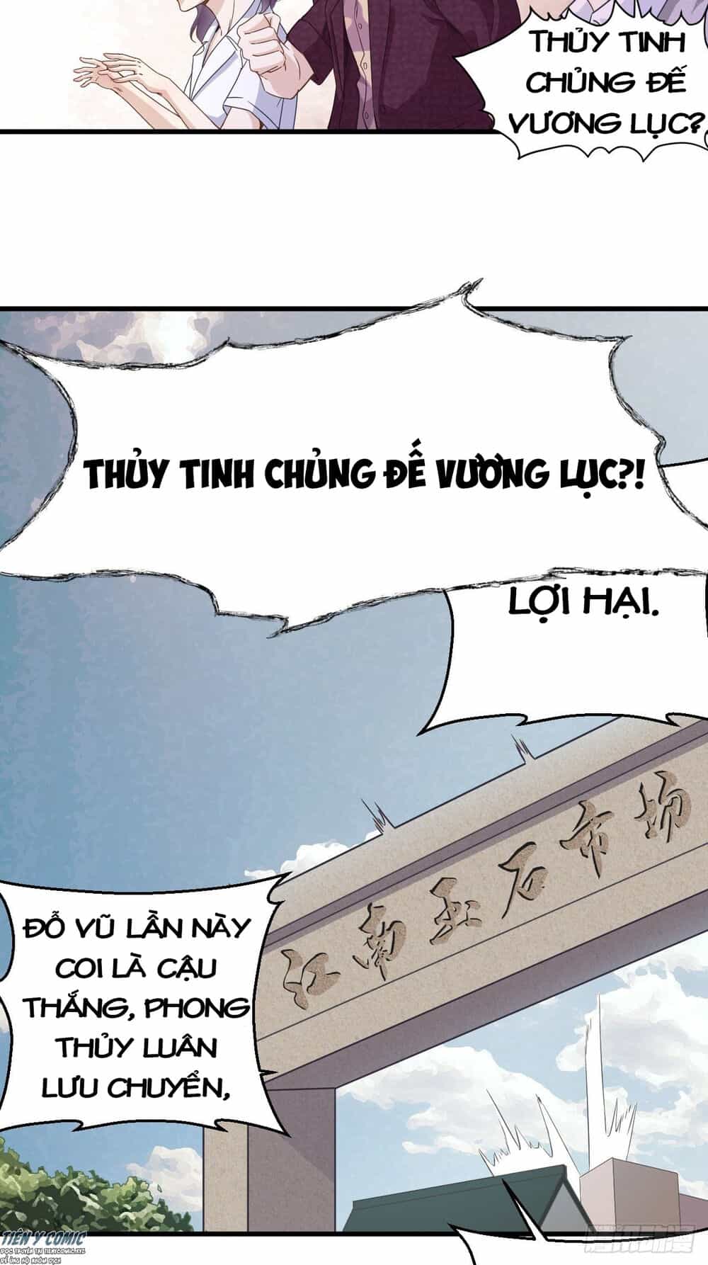 Chí Tôn Thần Nhãn - Chương 23 - ảnh 9