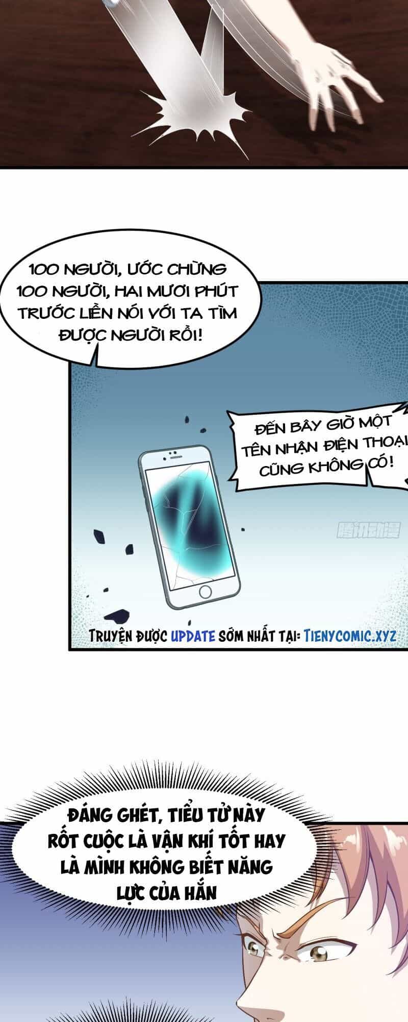 Chí Tôn Thần Nhãn - Chương 30 - ảnh 16